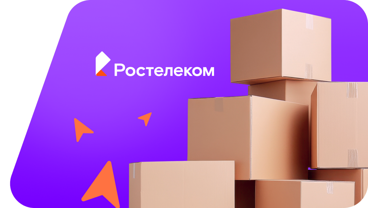 Переезд в новую квартирув&nbsp;деревня Новохазино (Республика Башкортостан)